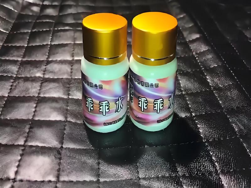 成人催药迷用品4286-Ya型号